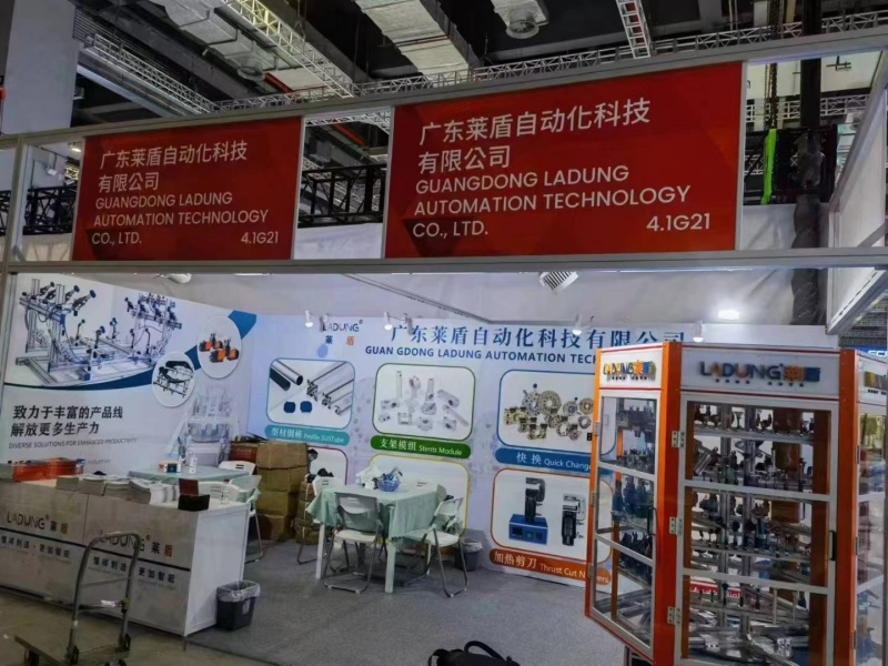4008云顶集团科技亮相第三十六届中国上海国际塑料橡胶工业展